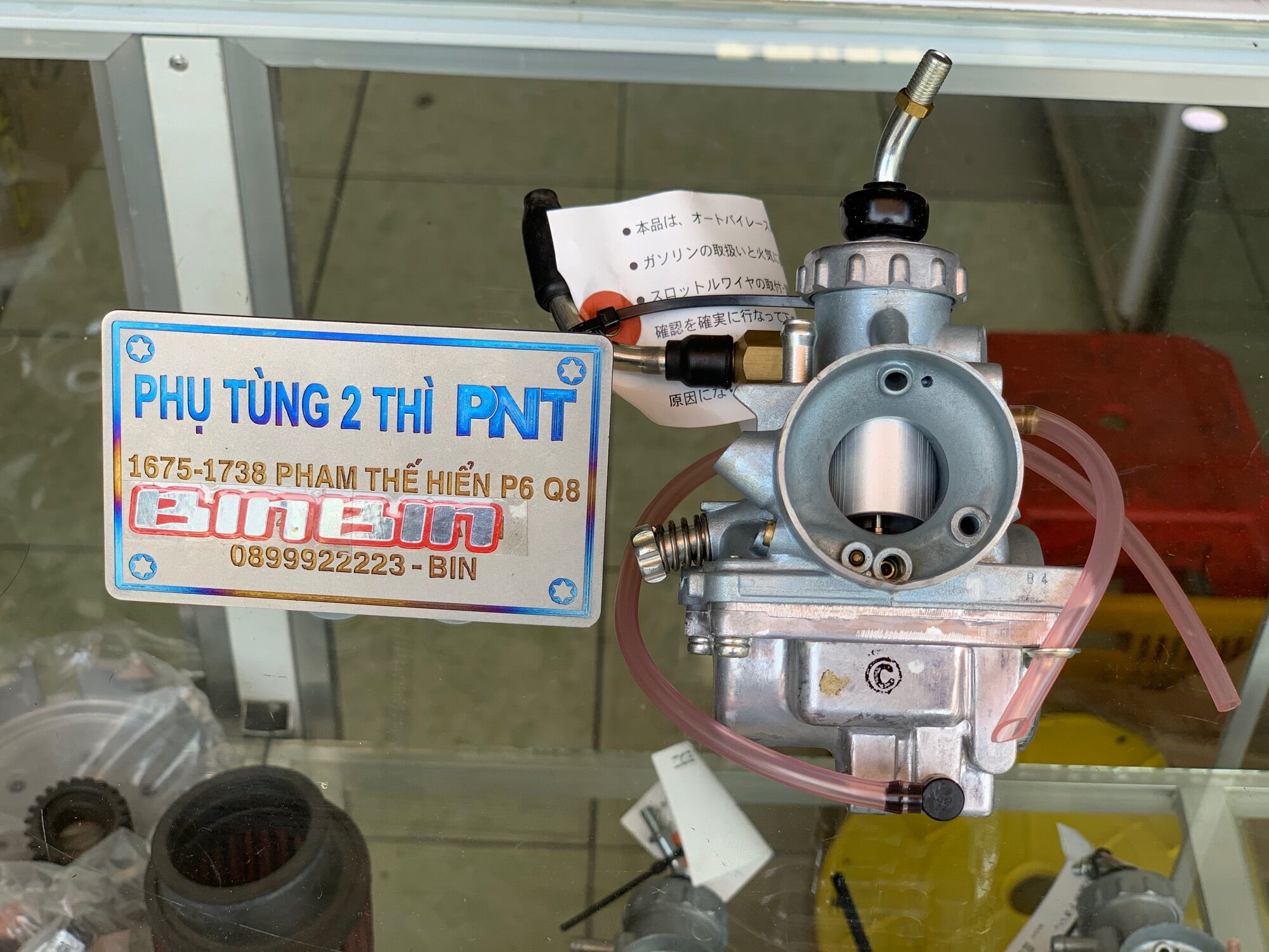 Bình xăng con Zin Yaz 125