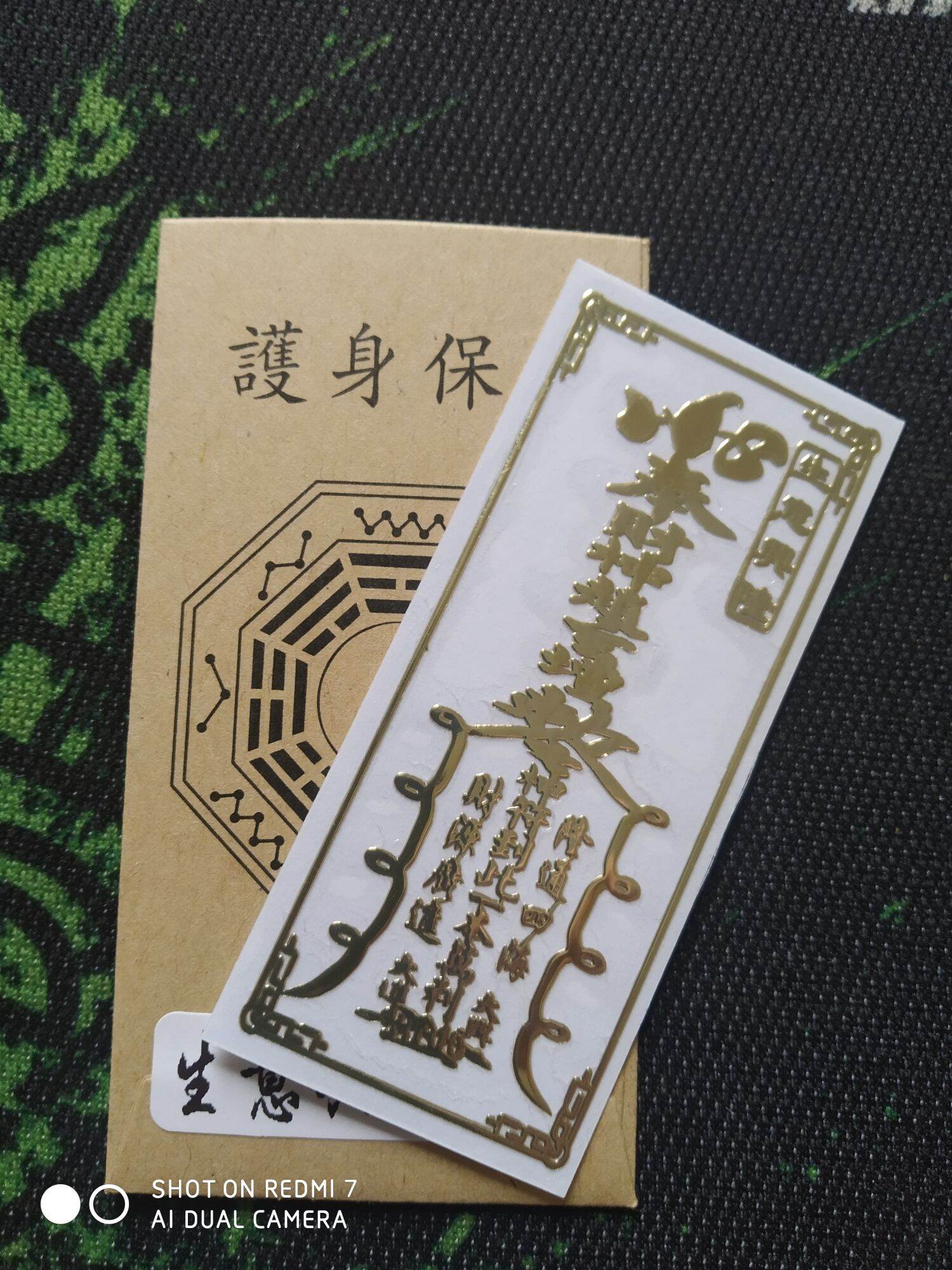 PHÙ BUÔN MAY BÁN ĐẮT