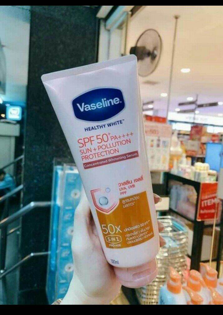 Vaseline 50X dưỡng trắng da
