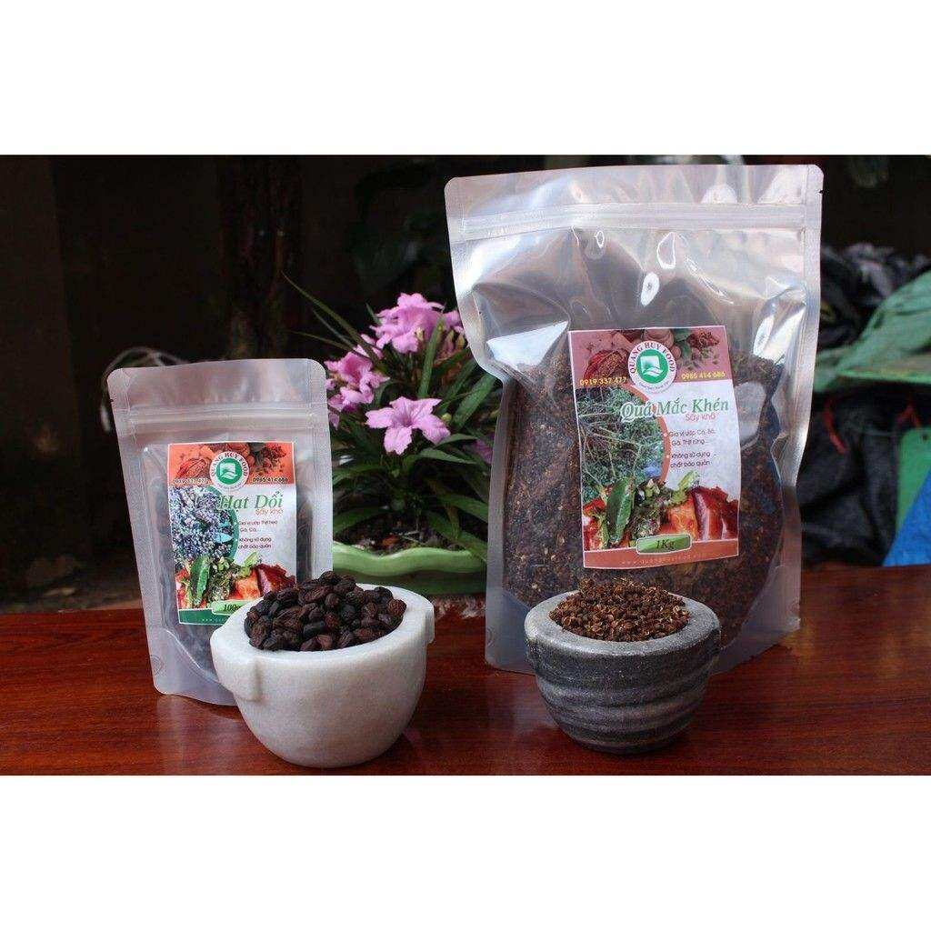 combo 200g mắc khén rừng + 10g hạt dổi nếp rừng