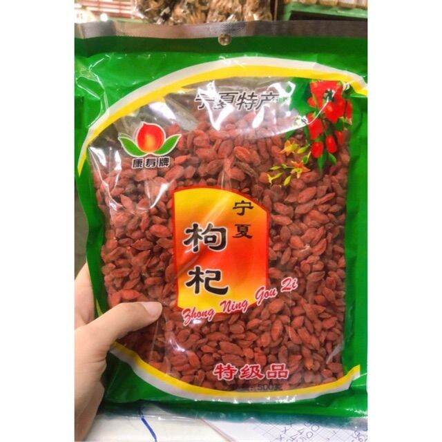 200g hạt kỷ tử đỏ