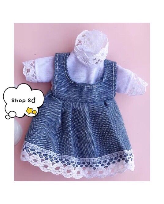 Quần áo búp bê 16 cm - combo 3. Cái ngẫu nhiên