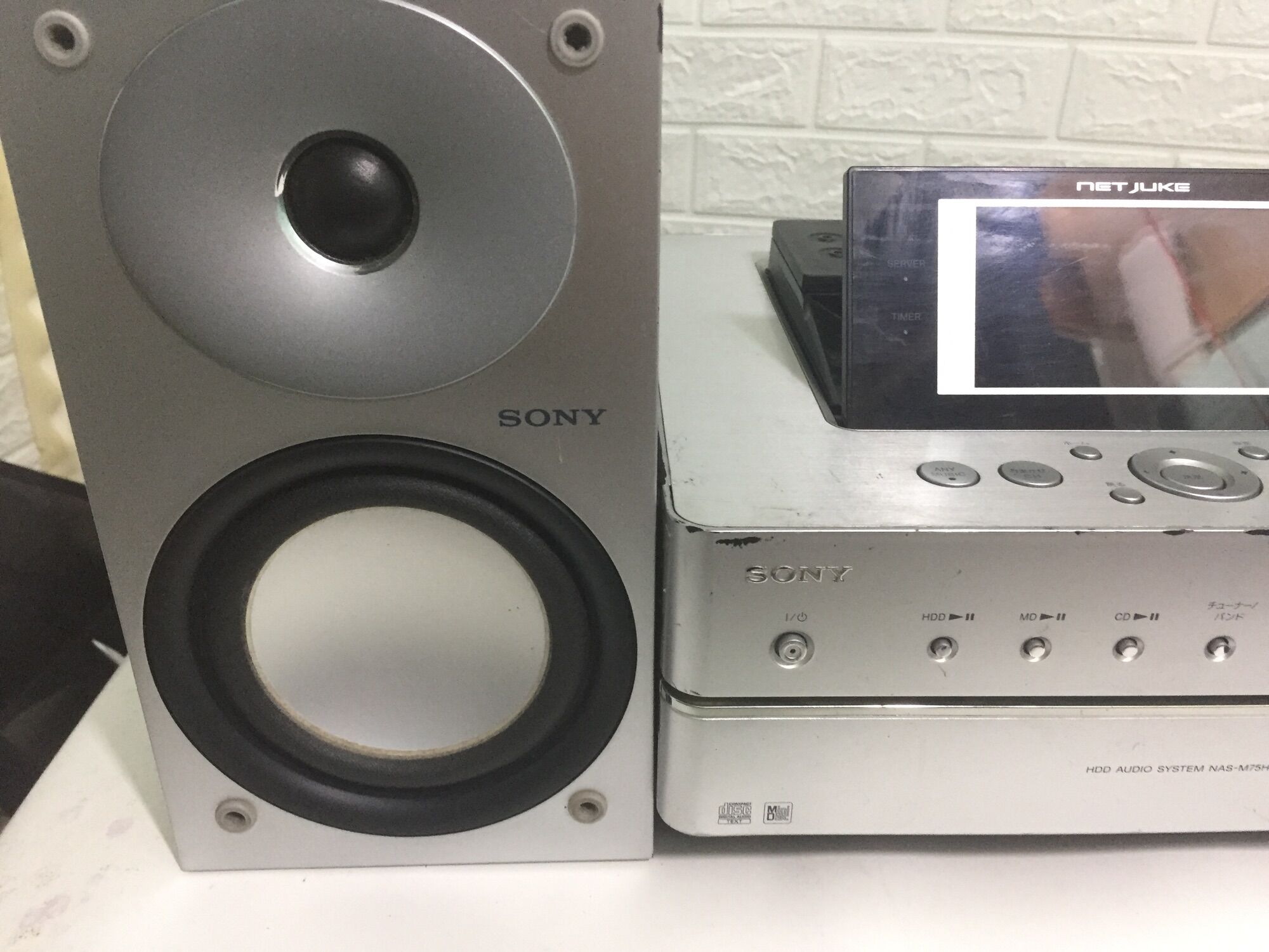 Sony M75hd có ổ cứng