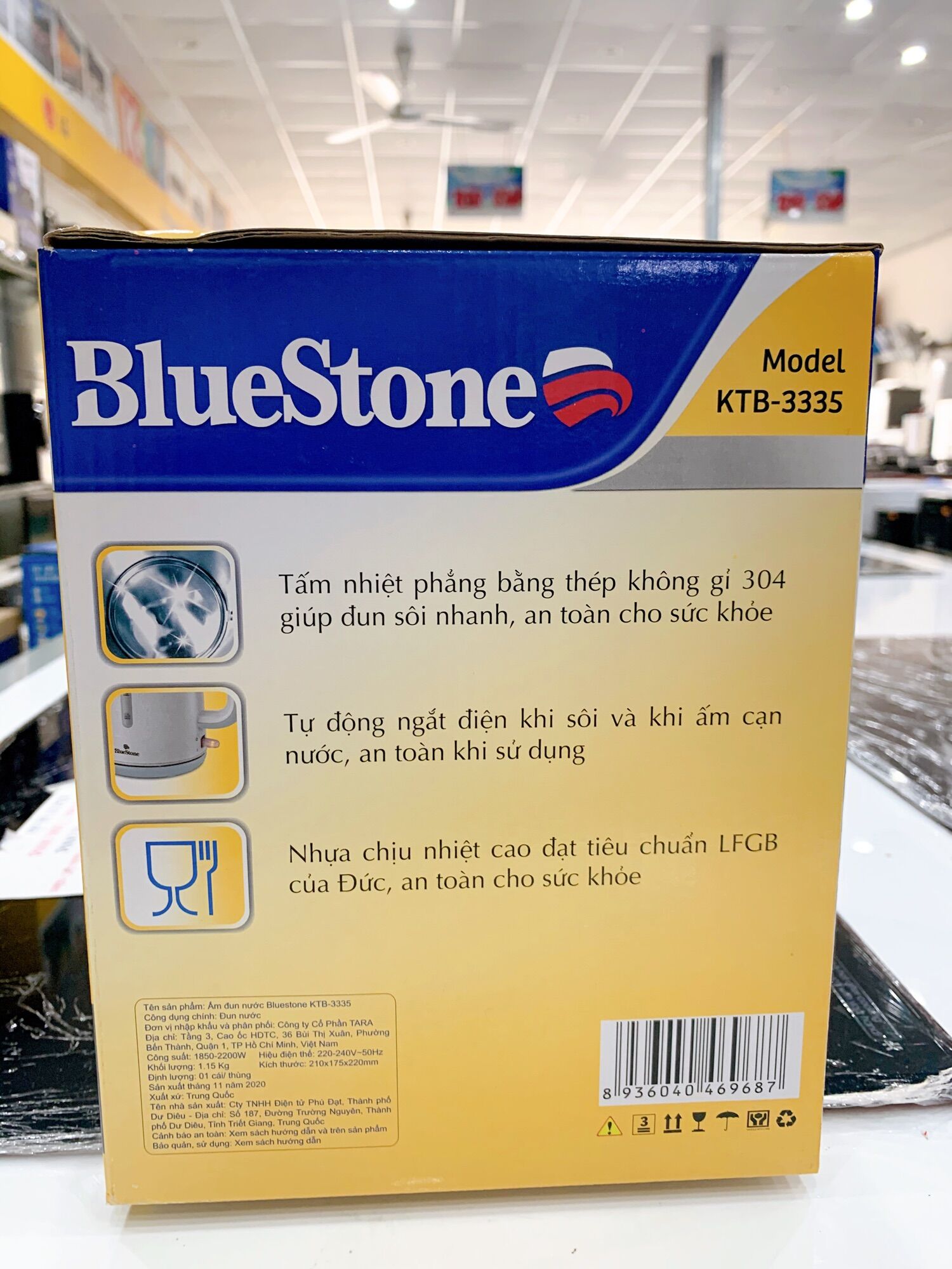 Ấm Siêu Tốc BlueStone KTB-3335