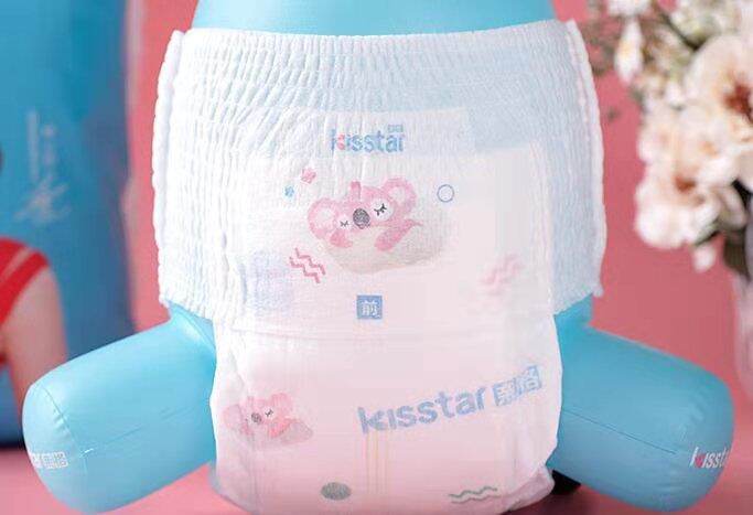 [HCM] bỉm quần xuất nhật 100 cái quần size M L XL XXL đến XXXL 4XL tả trần em bé giá rẻ