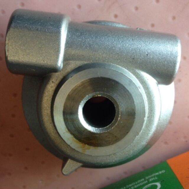 Củ sâu công tơ mét hayate