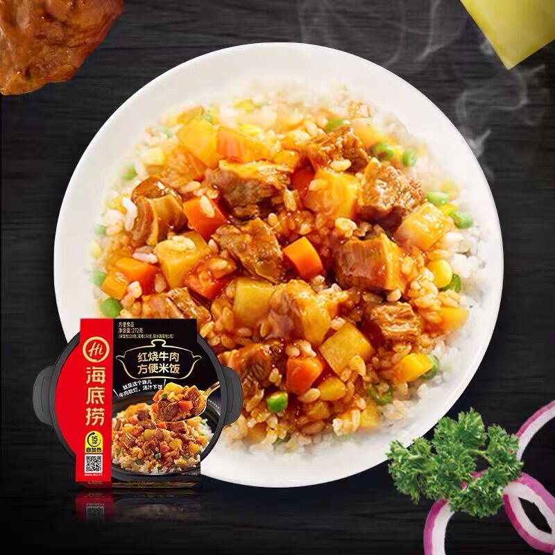 Cơm tự sôi Haidilao