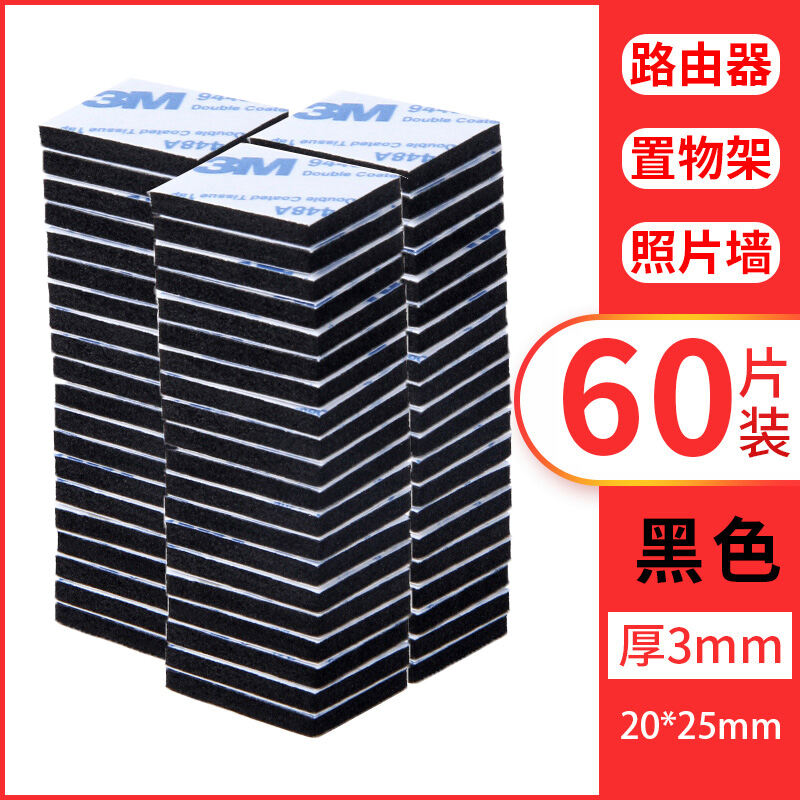 3M Băng Keo Hai Mặt Mạnh Mẽ Cố Định Tường Gạch Mà Không Cần Nhiệt Độ Cao Có Độ Nhớt Cao Nhà Chuyên Dụng Cho Ô Tô 2 Mặt Dính Xốp Tròn Ma Thuật Vá Điện Thoại Di Động giá Đỡ Hộp Lưu Trữ EVA Miếng Bọt Biển