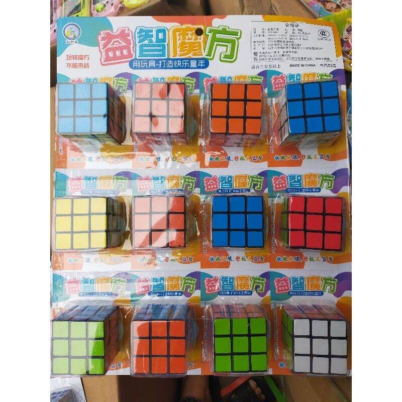 vỉ 12 cục rubik cỡ lớn