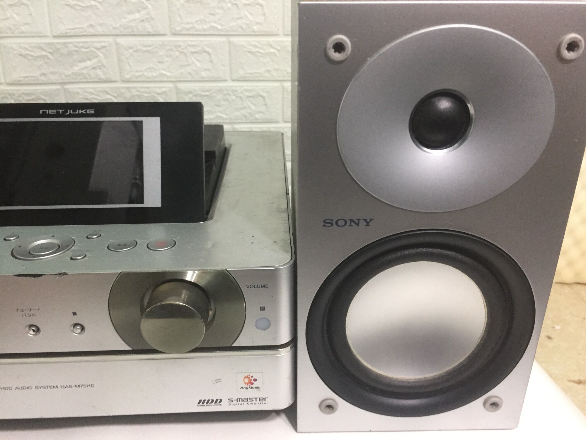 Sony M75hd có ổ cứng
