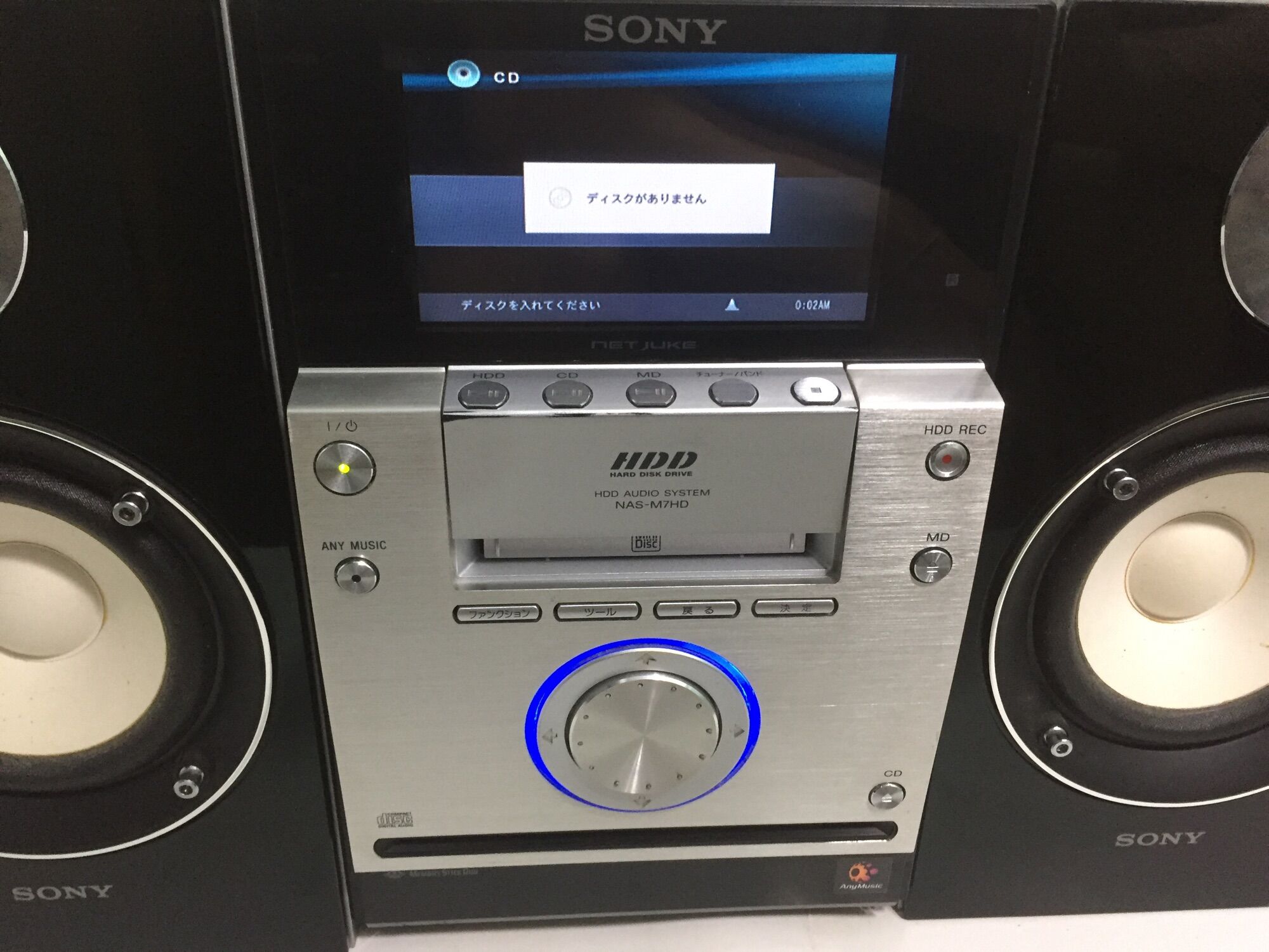 Sony m7hdd