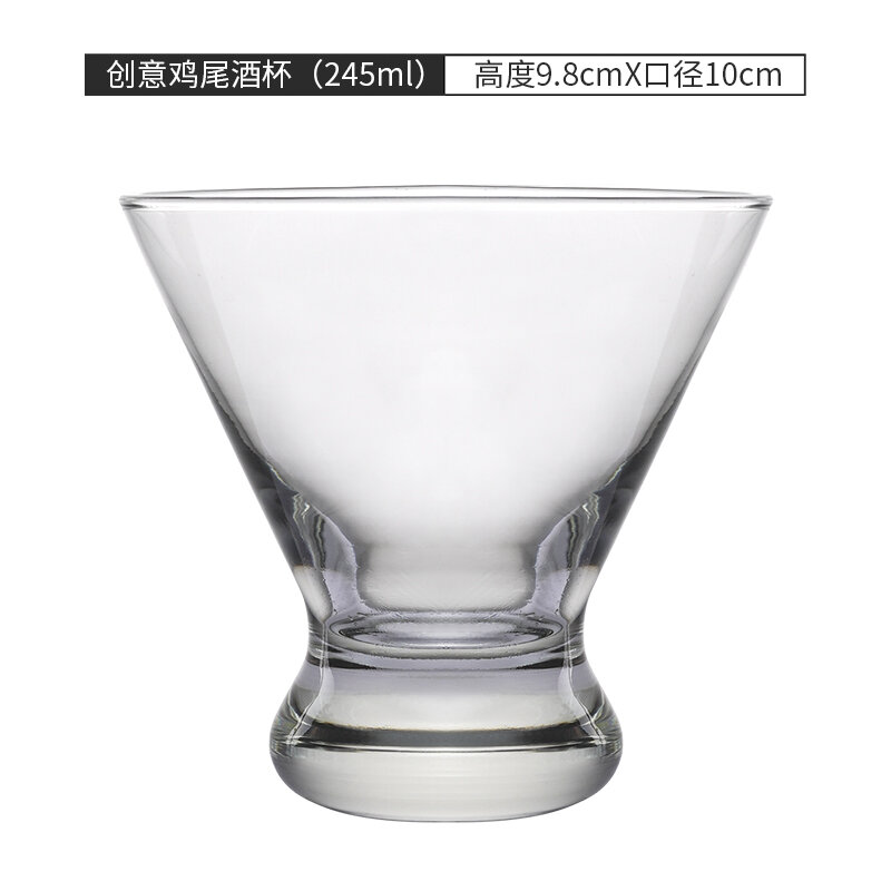 Ông Bar Sáng Tạo Cổ Điển Cocktail Thủy Tinh Xuyên Thấu Đặc Biệt Cốc Uống Nước Martini Cốc Món Tráng Miệng Cốc Phong Cách Scandanavian Thanh Phụ Kiện