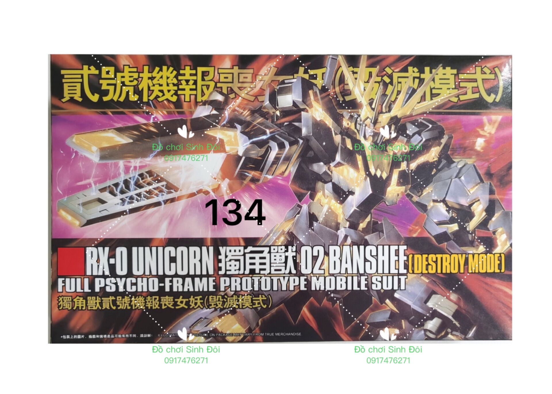 ĐỒ CHƠI LẮP RÁP GUNDAM 134 - đồ chơi thông minh