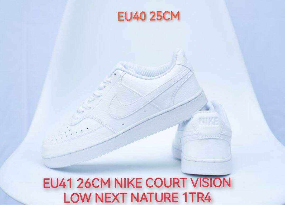 Nike court vision low next nature dh2987