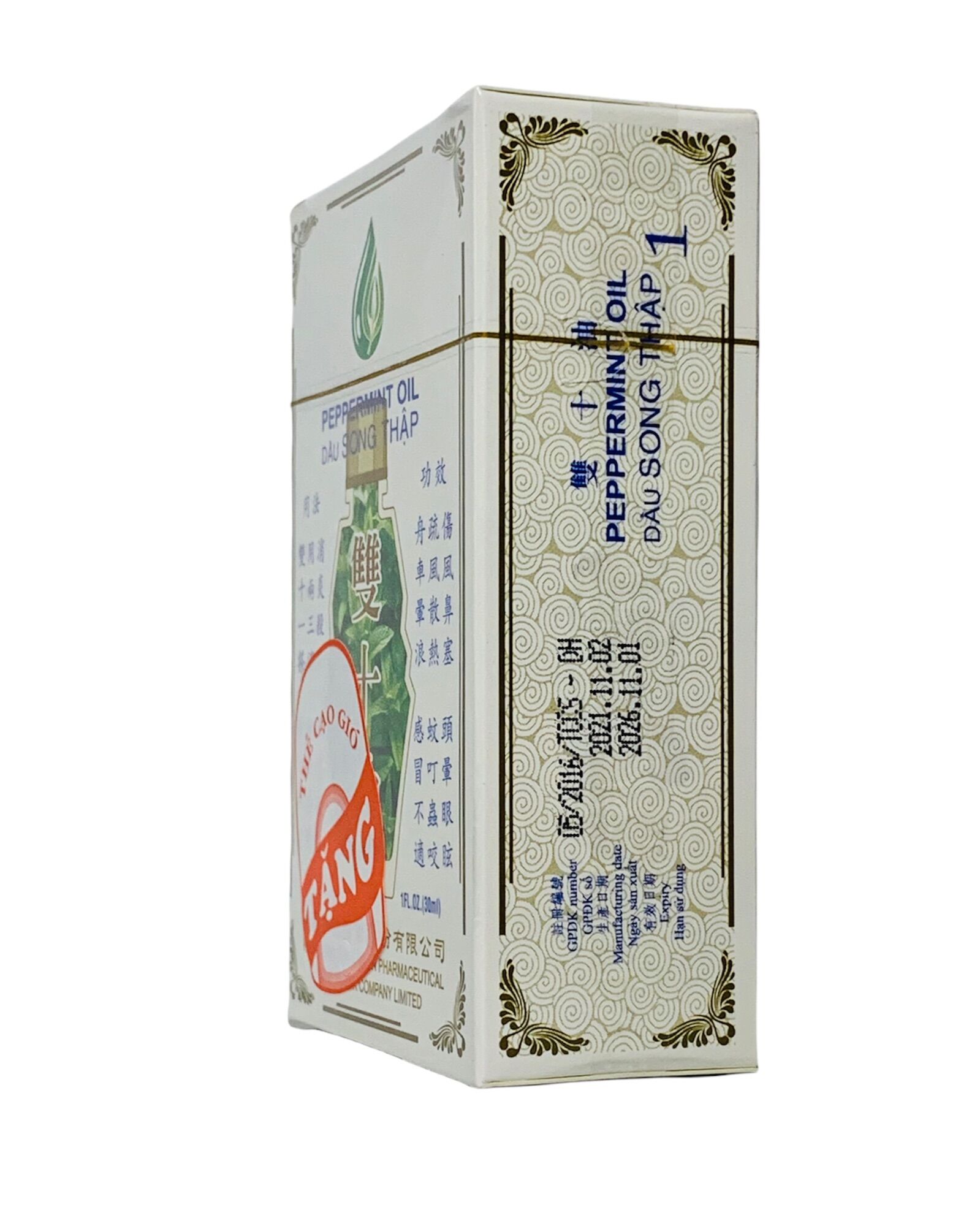 Combo 2 hộp Dầu Song Thập (1 hộp 5ml & 1 hộp 30ml)