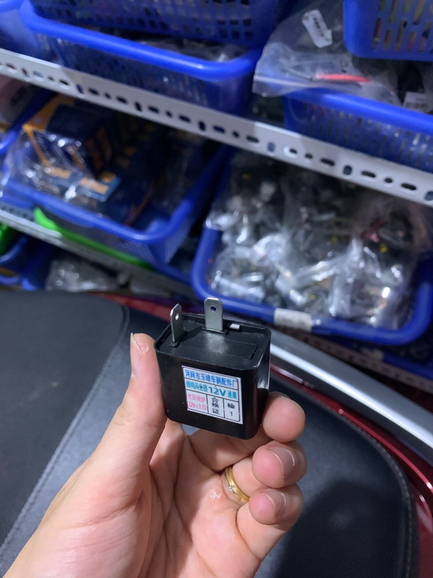 Chíp nháy xi nhan xe điện