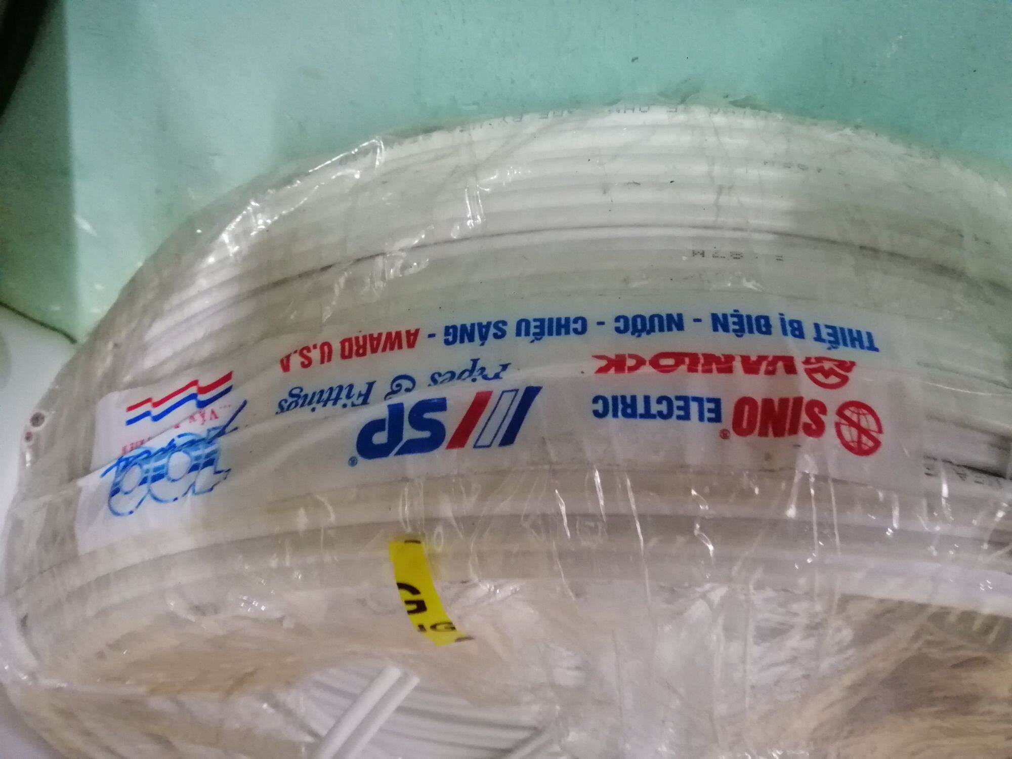 Cáp đồng trục kèm nguồn. (5m)