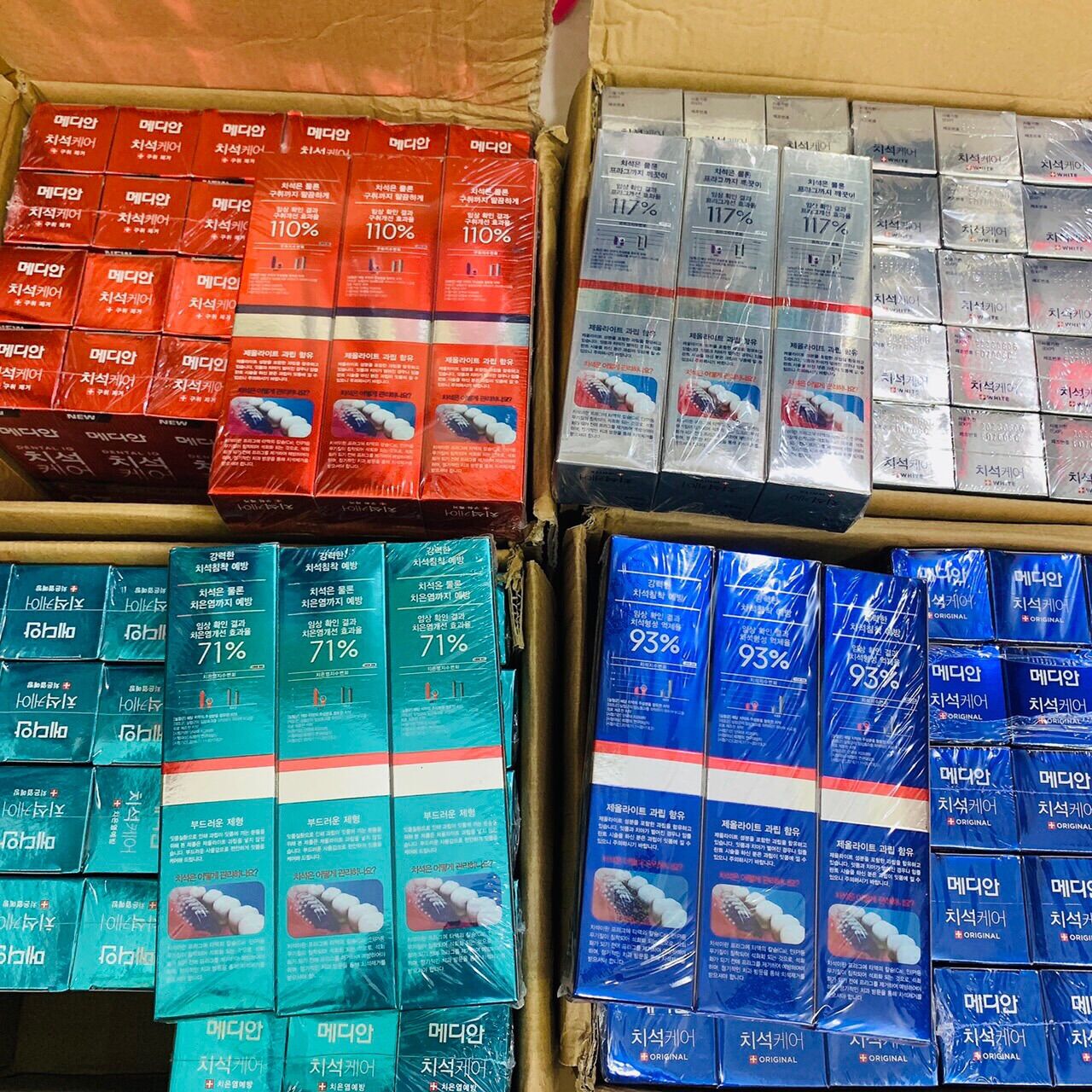 [HCM]Kem đánh răng Median HQ Advanced Whitening (100g)