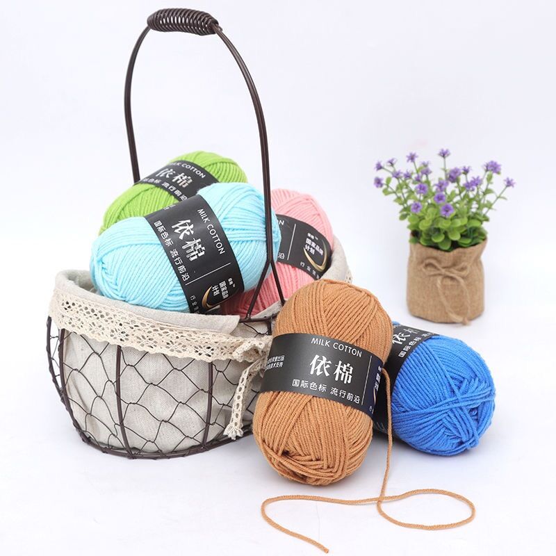 Len milk cotton mác đen 50g (mã màu 41-83)