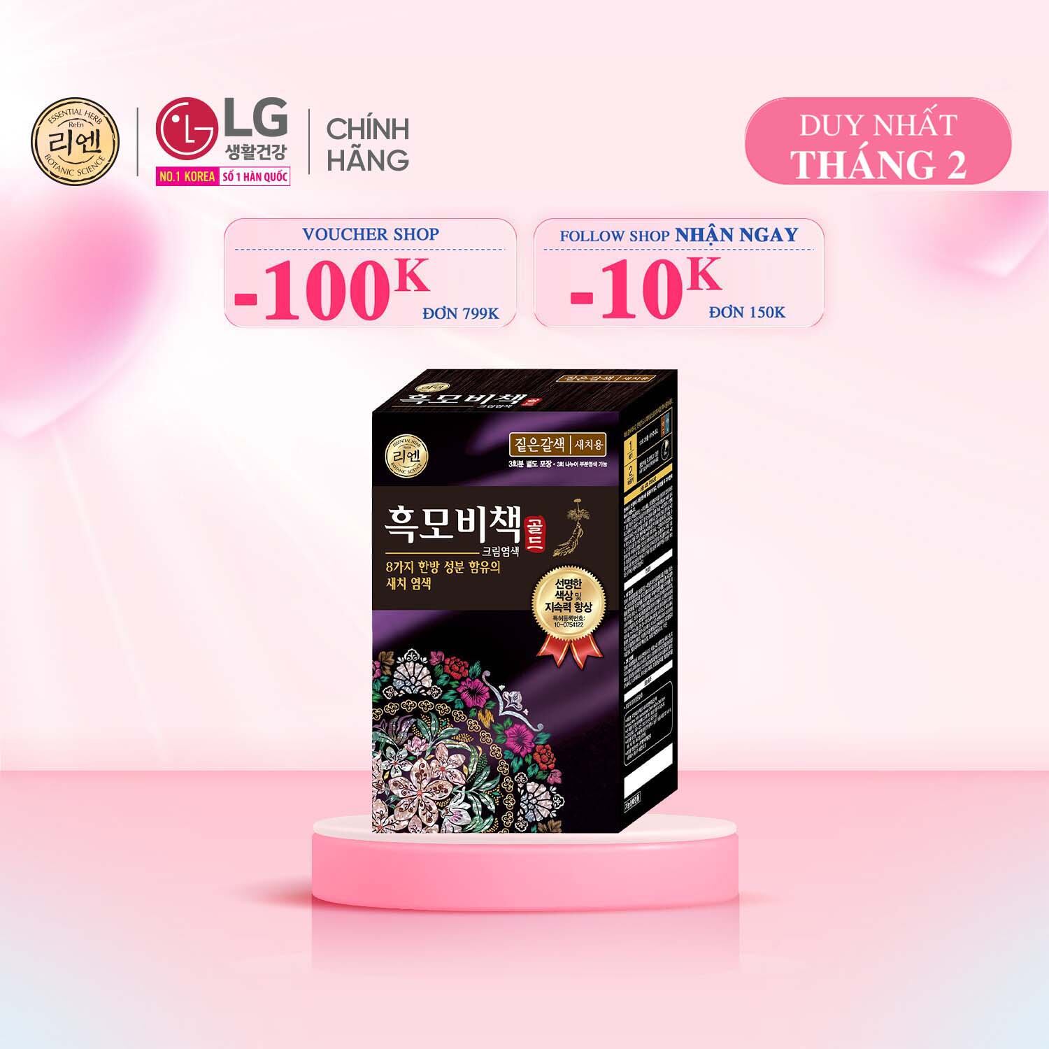 Kem nhuộm tóc phủ bạc thảo dược cao cấp ReEn mềm mượt 90g