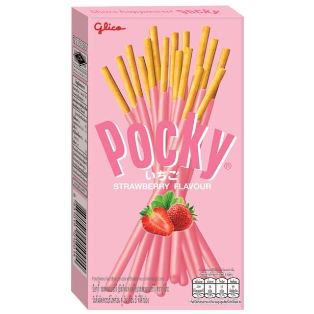 Bánh que Pocky Thái Lan - (ĐỒ ĂN VẶT THÁI LAN)