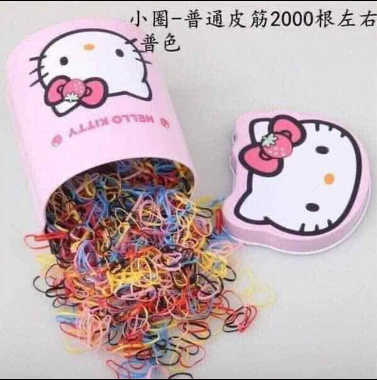 HỘP 2000 DÂY CHUN BUỘC TÓC CAO CẤP CHO BÉ