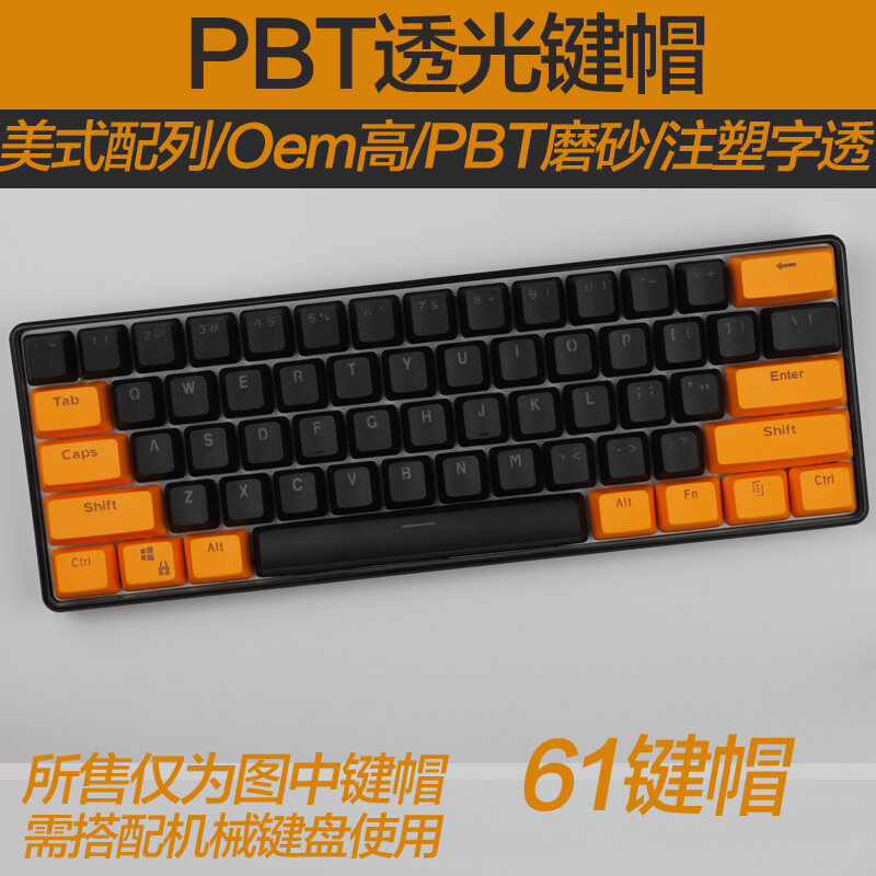 Gh60 % Bàn Phím Cơ PBT Xuyên Thấu 61 Bàn Phím Nắp Bàn Phím Xuyên Thấu In Chữ Thành Hình Hai Màu