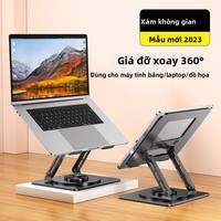 RQZN | Giá Đỡ Laptop Điều Chỉnh Được 360 Độ Có Tản Nhiệt và Điều Chỉnh Chiều Cao