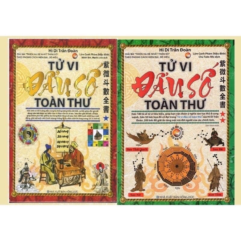 Sách - tử vi đẩu số toàn thư