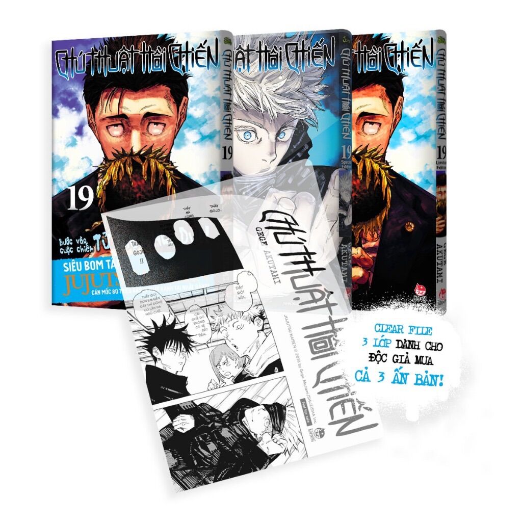 Seal chú thuật hồi chiến limited- bản giới hạn | chú thuật hồi chiến limited tập | jujutsu kaisen vol 0,1,2,3,4,5,6,7...