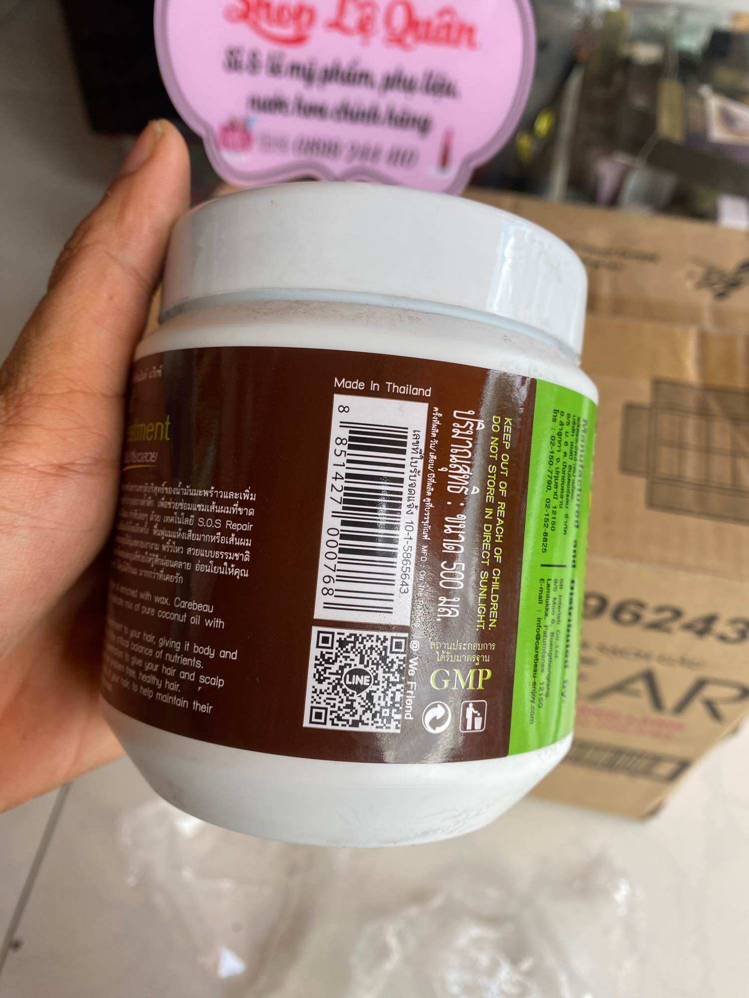 Ủ Tóc Dừa Non Carebeau Siêu Mềm Mượt Thái Lan 500g