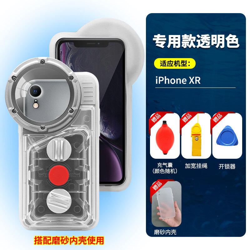 Túi chống nước điện thoại túi lặn vỏ chống nước thông dụng cho điện thoại apple huawei màn hình cảm ứng vỏ chống nước kín chụp ảnh dưới nước bơi