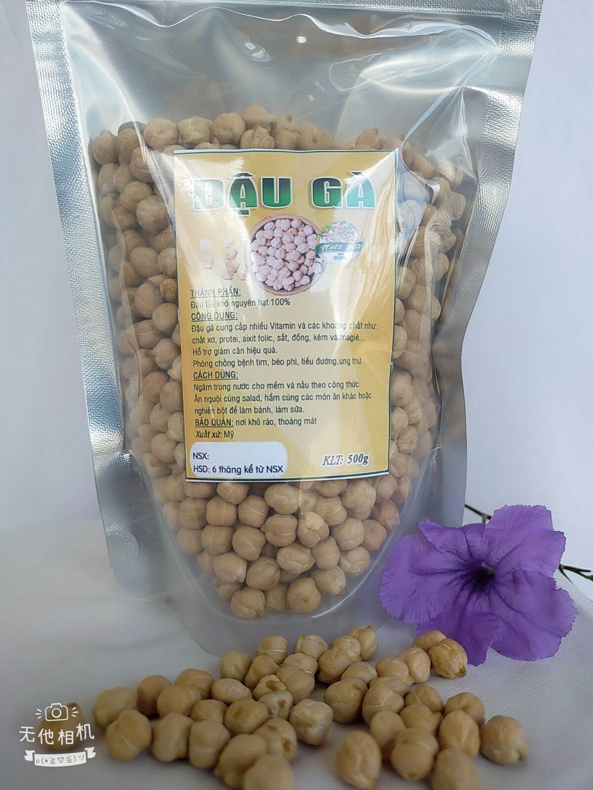 Hạt đậu gà mỹ làm sữa, bột, nấu ăn