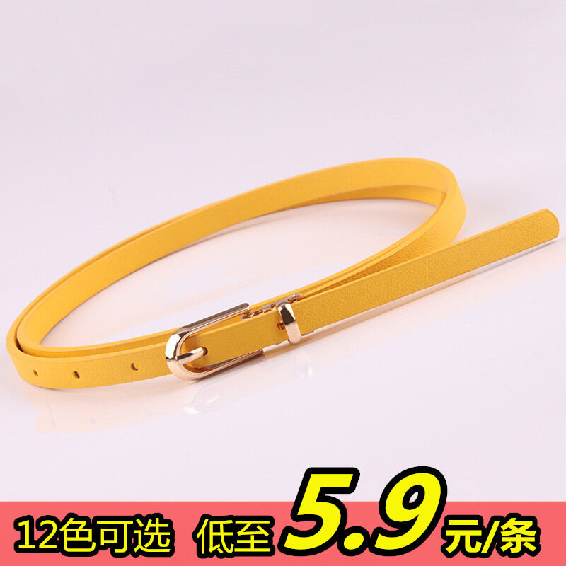 Thắt lưng nhỏ cho nữ mẫu mới váy liền màu kẹo hồng phấn xanh lam nhạt trắng kaki vàng đỏ dễ phối trang trí thắt lưng da nhỏ cho nữ
