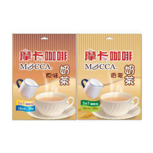 Trà sữa cà phê Mocha Mocca 3 trong 1 Đài Loan 18g/28 túi