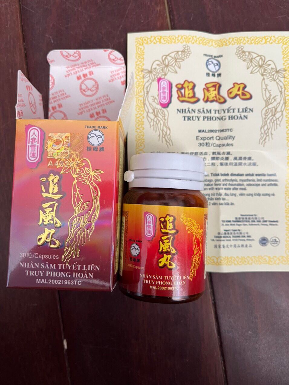 Nhân Sâm Tuyết Liên Truy Phong Hoàn Malaysia