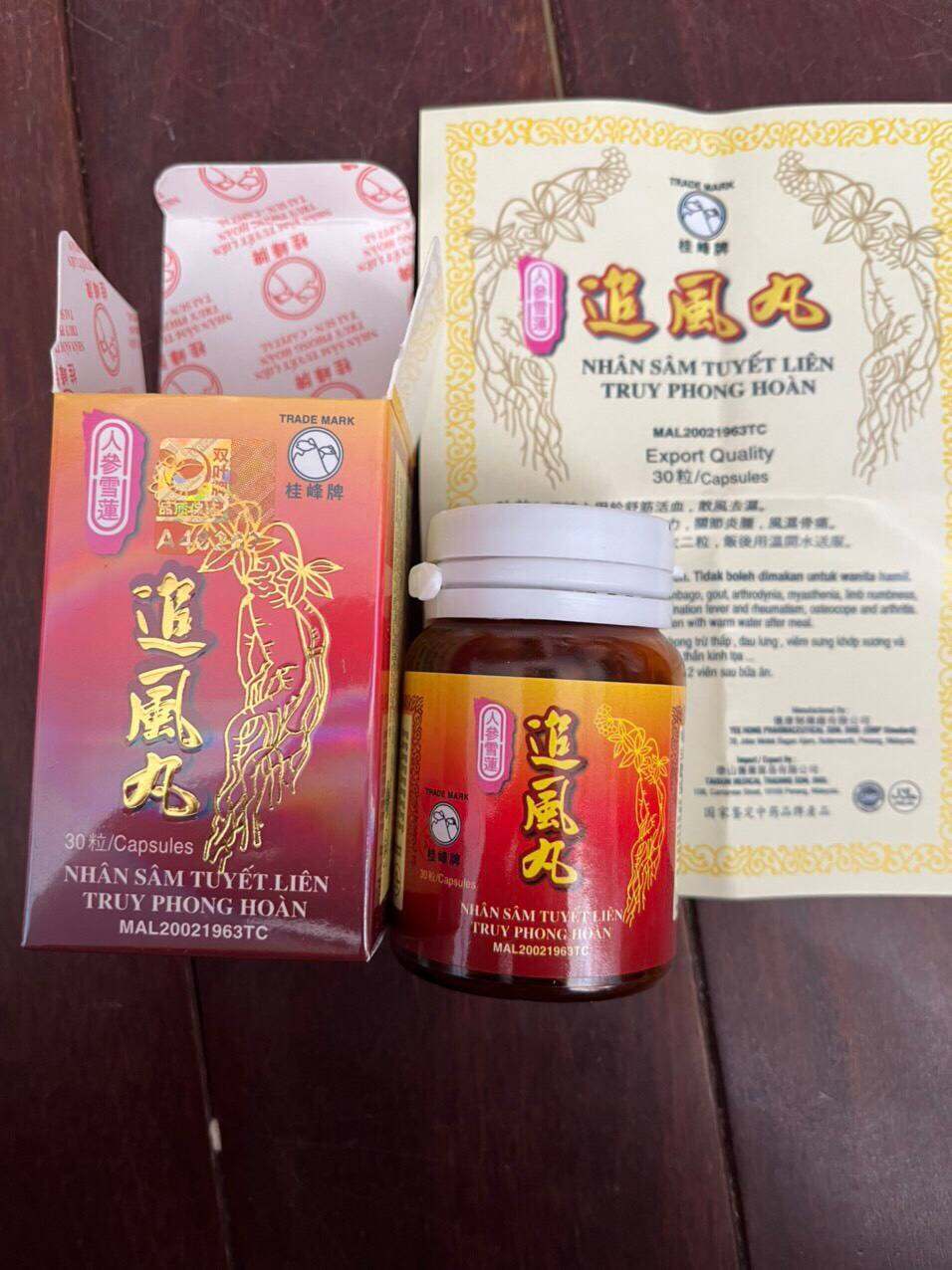 Nhân Sâm Tuyết Liên Truy Phong Hoàn Malaysia