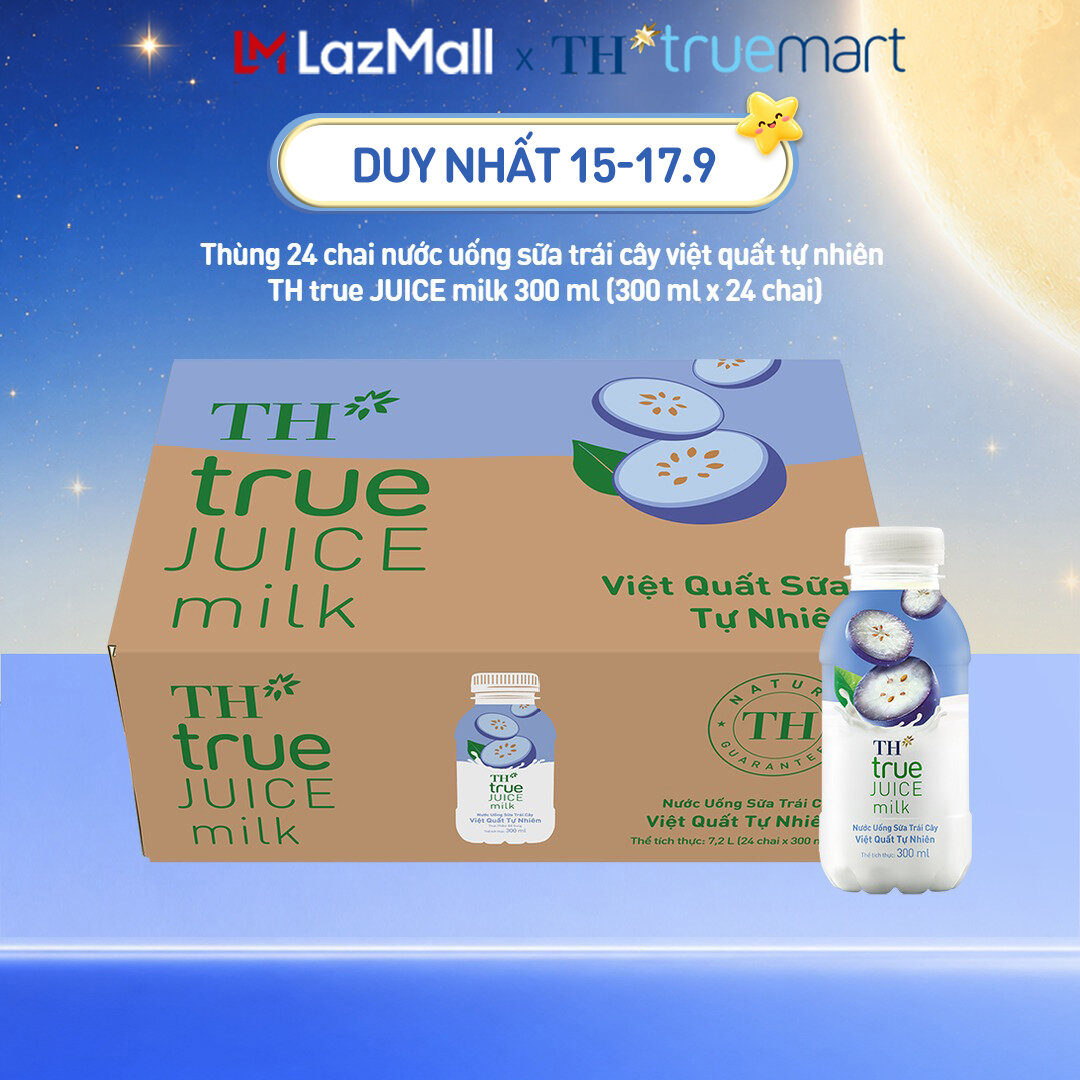 Thùng 24 chai nước uống sữa trái cây TH true JUICE MILK việt quất tự nhiên 300 ml (300 ml x 24)