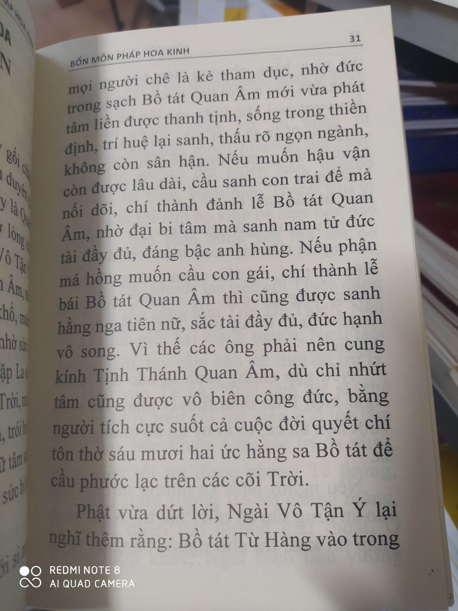 Kinh Bổn Môn Pháp Hoa