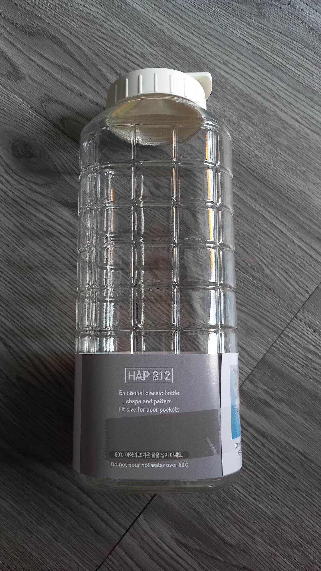 Bình nước nhựa Lock & Lock 1,5L