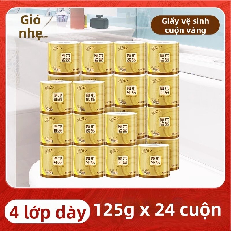 Golden 4-layer Toilet Paper - 3