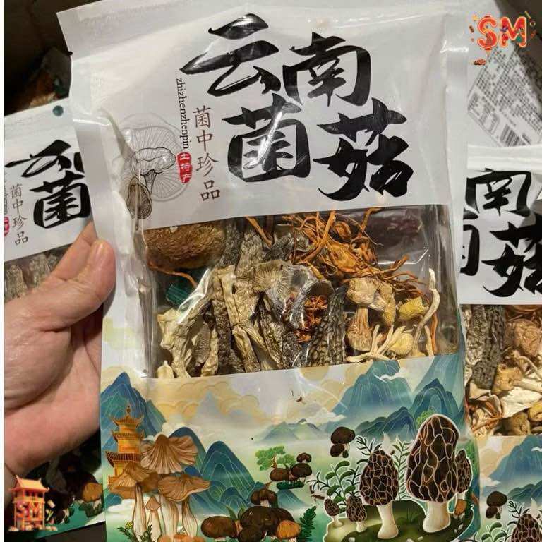 Canh nấm dưỡng sinh lẩu nấm vân nam