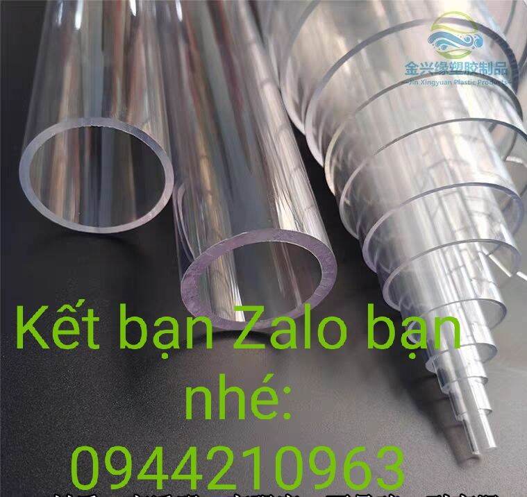 AcrylicTube