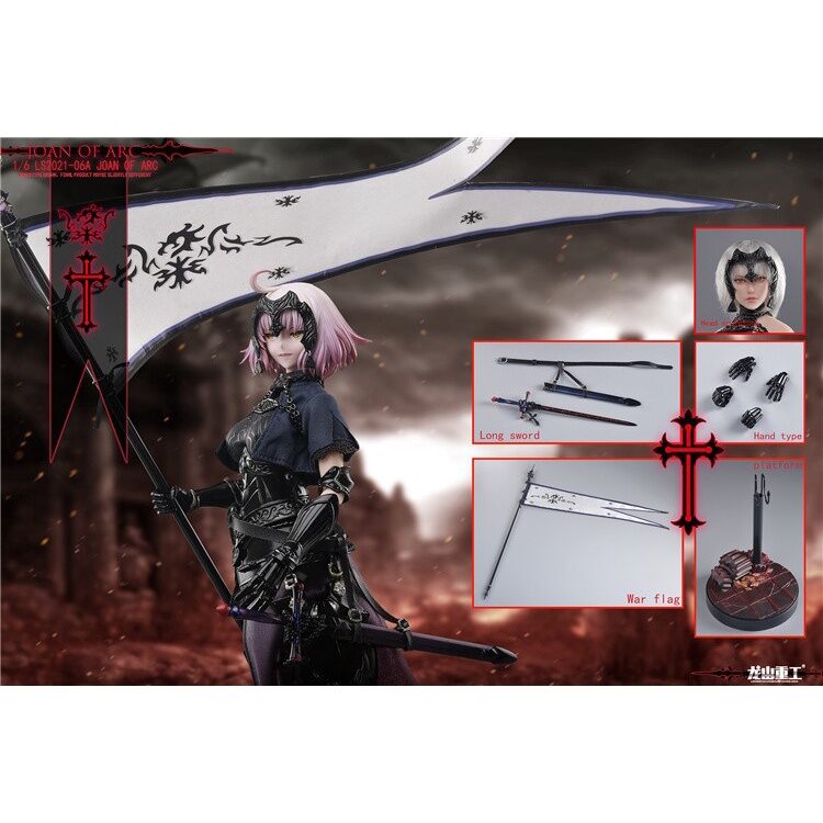 Mô Hình Anime Silicon 1/6 . Jeanne d'arc