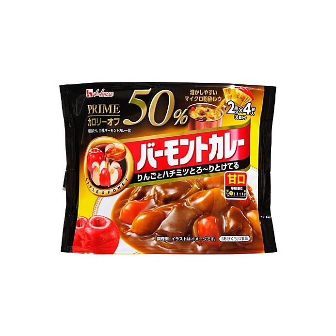 Gia vị cà ri vị ngọt ít cay house 103gr