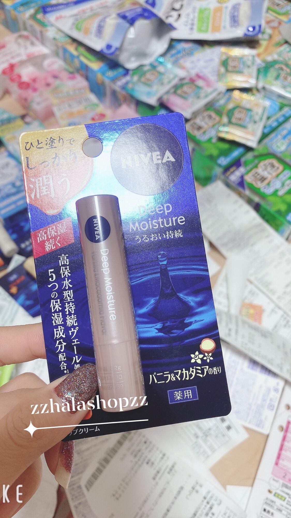 Son dưỡng Nivea Deep Moisture của Nhật