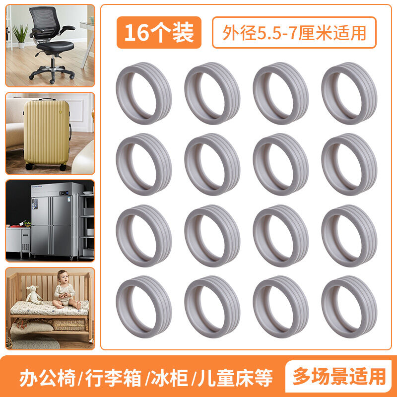 Đệm chân chống trượt cố định ròng rọc ghế xoay bảo vệ sàn nhà ghế máy tính thiết bị thần thánh chống chạy bộ chân ghế