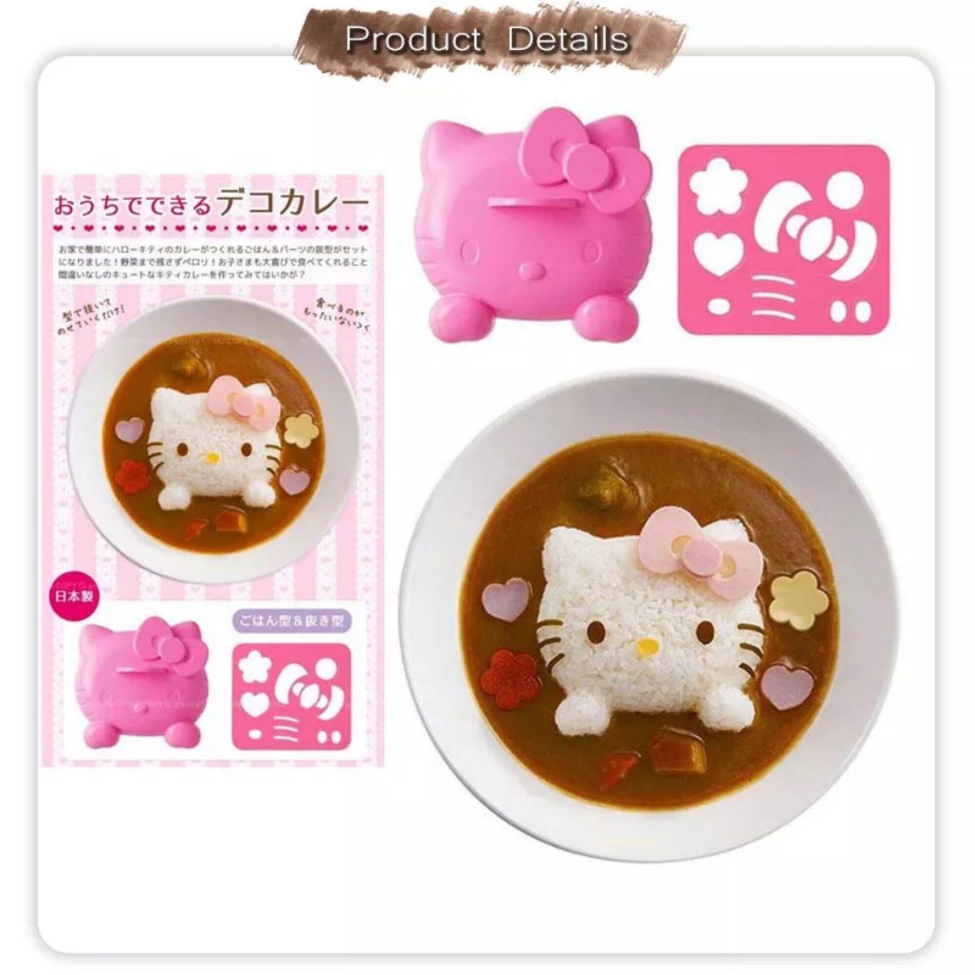🌸KHUÔN LÀM CƠM, BÁNH TẠO HÌNH HELLO KITTY