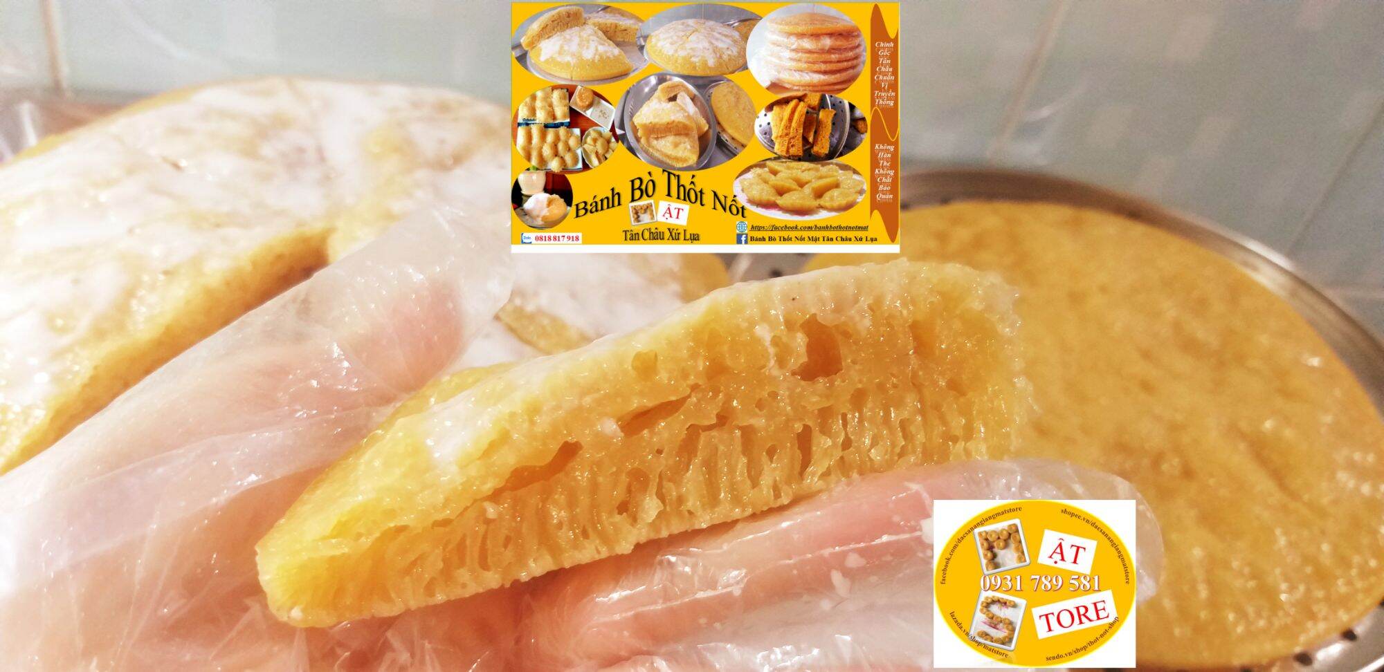 Bánh Bò Thốt Nốt Cốt Dừa Tân Châu Xứ Lụa chính gốc