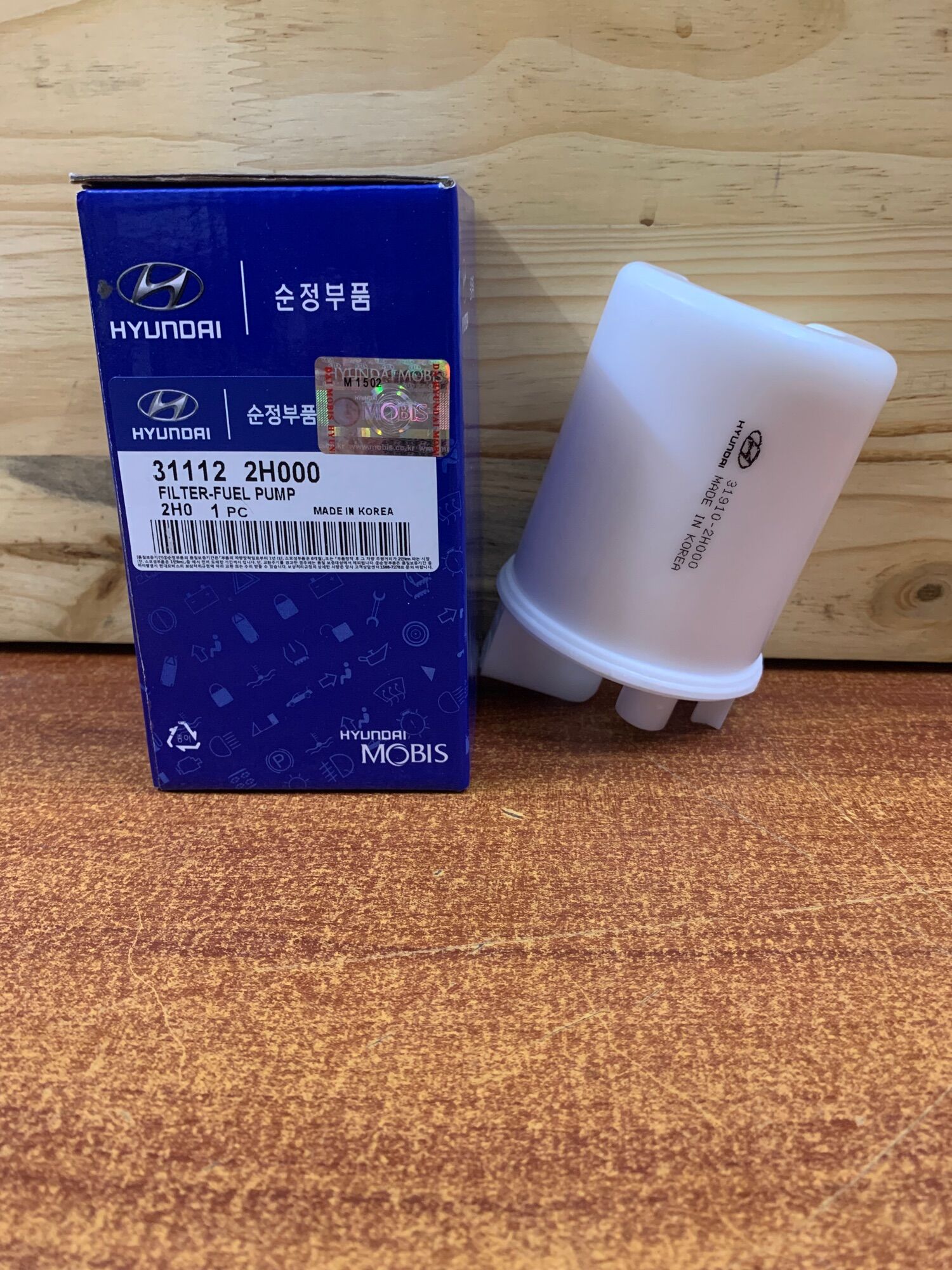 Lọc xăng forte, carens, elantra, i30, cerato, avante 31112-2h000